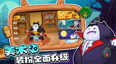 u4f60u80d6u4f60u5148u5403u65e0u9650u91d1u5e01u7248