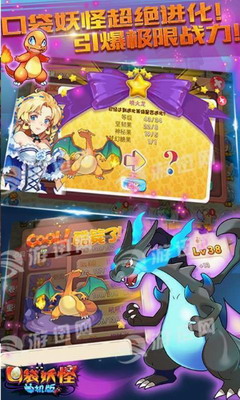 u50cfu7d20u7cbeu7075u65e0u9650u5185u8d2du7248