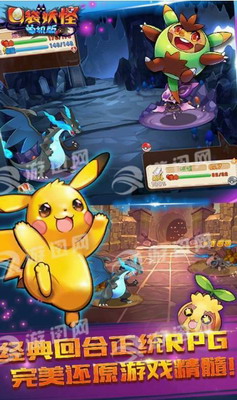 u50cfu7d20u7cbeu7075u4e2du6587u7248