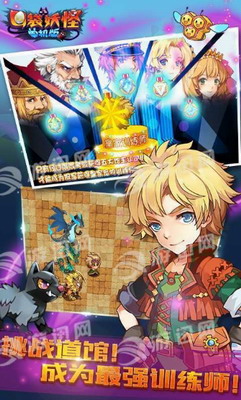 u50cfu7d20u7cbeu7075u5185u8d2du514du8d39u7248