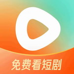 红果短剧苹果版沉浸式追剧神器