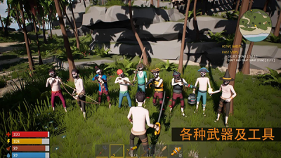 u751fu5b58u542fu793au5f55u7ec8u672bu4e4bu65e5u514du8d39u7248u6700u65b0u7248