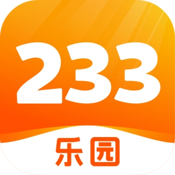 233乐园2025游戏宝盒下载v4.49.0 最新版