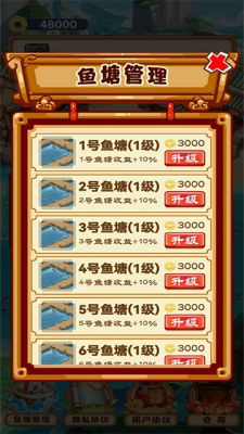 u517bu9c7cu6a21u62dfu5668u5185u7f6eu83dcu5355u514du8d39u7248