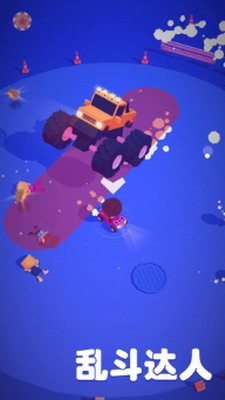 u4e71u6597u8fbeu4ebau6700u65b0u72482025