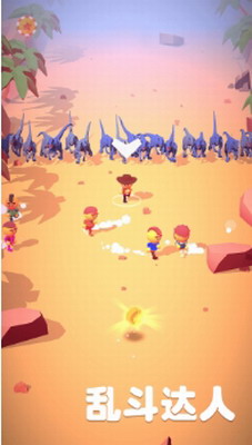 u4e71u6597u8fbeu4ebau5185u7f6eu83dcu5355u4e0bu8f7d