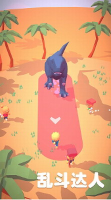 u4e71u6597u8fbeu4ebau514du8d39u4e0bu8f7d