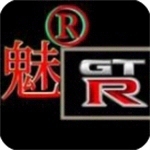 魅影GTR顶配版全车型免费畅玩v2.01 无限金币版