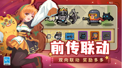 u5143u6c14u9a91u58ebu65e0u90aau539fu521bu5185u7f6eu529fu80fdu83dcu5355u7248