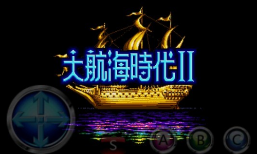 u5927u822au6d77u65f6u4ee32u5b89u5353u7248u4e2du6587u7248