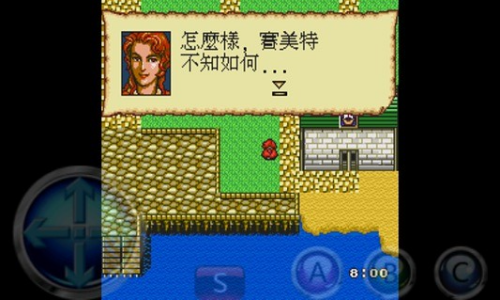 u5927u822au6d77u65f6u4ee32u65e0u9650u91d1u94b1u91d1u624bu6307