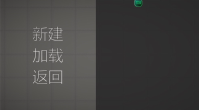u751cu74dcu6e38u4e50u573au6c49u5316u7248(u81eau5e26u6a21u7ec4)