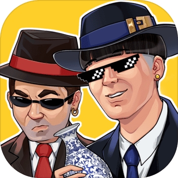 王富贵垃圾站经营乐趣无限v1.7.18 免费版