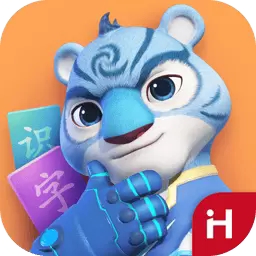 洪恩识字启蒙版助力儿童快乐学汉字