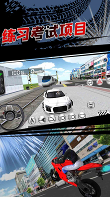 u771fu5b9eu9a7eu9a76u514du5185u8d2du7248u4e0bu8f7d