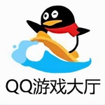 QQ游戏大厅新版特色与热门游戏推荐v5.40.57768.0 正式版
