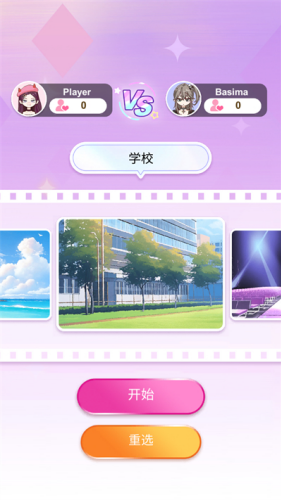 u8d85u7ea7u7231u8c46u9020u578bu5e08u7545u73a9u7248
