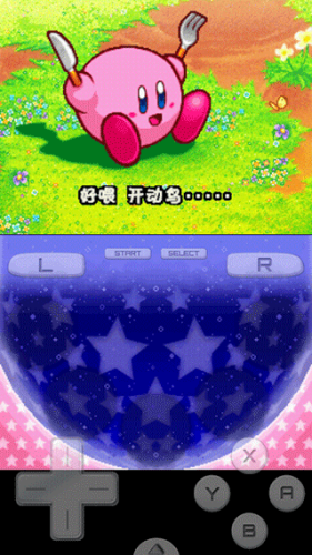 u661fu4e4bu5361u6bd4u5450u558au56e2u4e0bu8f7du624bu673au7248