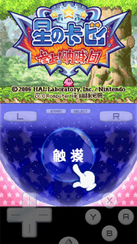 u661fu4e4bu5361u6bd4u5450u558au56e2u624bu673au514du8d39u7248