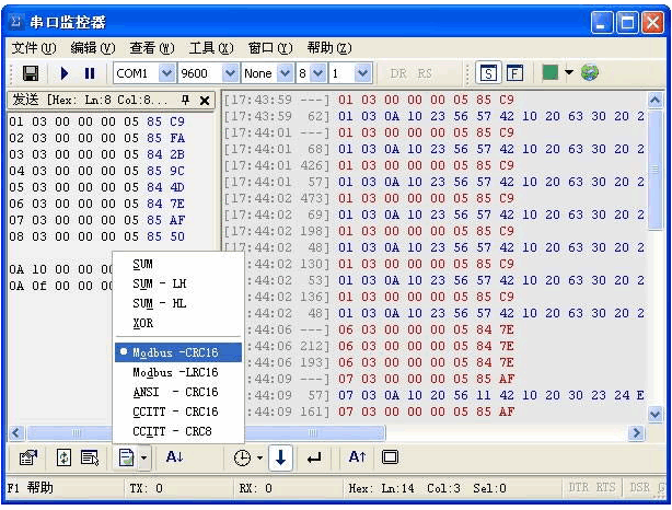 操作界面示例