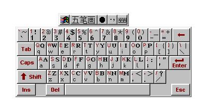 操作界面示意图