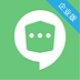 企业密信安全通信私有化部署方案v2.8.110.3