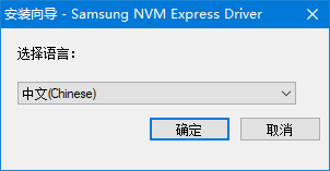 性能对比示意图