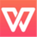 WPS2000办公系统核心功能详解