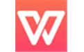 WPS办公系统界面