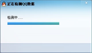 修复过程演示