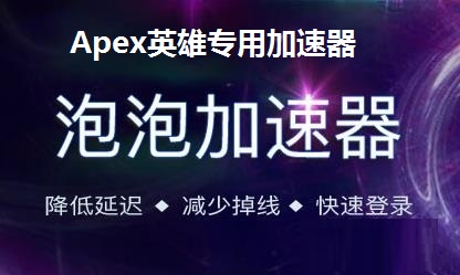 游戏画面优化对比