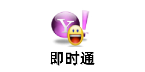 软件界面截图