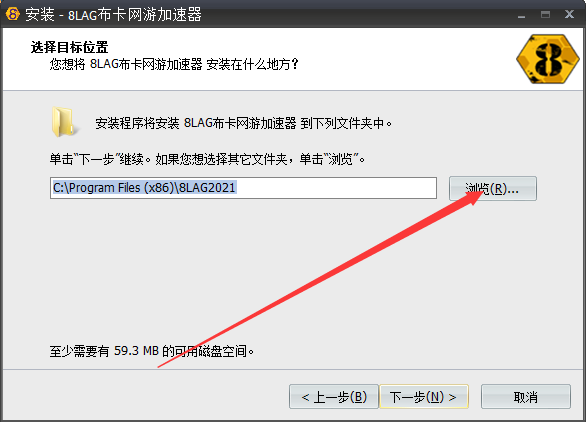 配置过程示意图