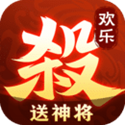 欢乐三国杀电脑版下载登录即送神将电脑版
