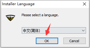 安装步骤图示