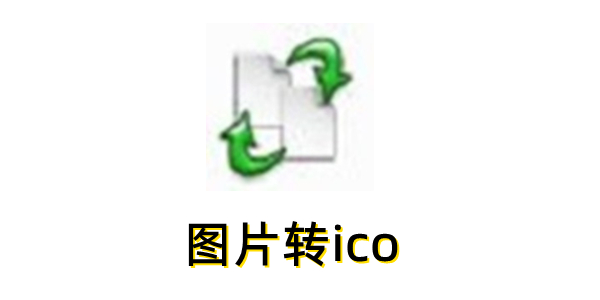 软件界面截图