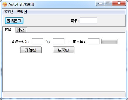 功能演示