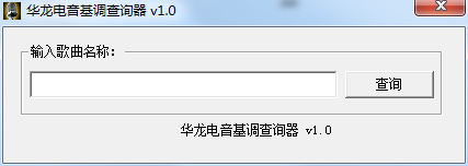 操作界面示意图