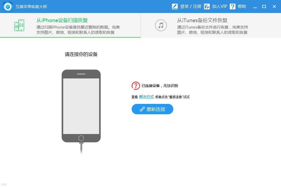 操作界面演示