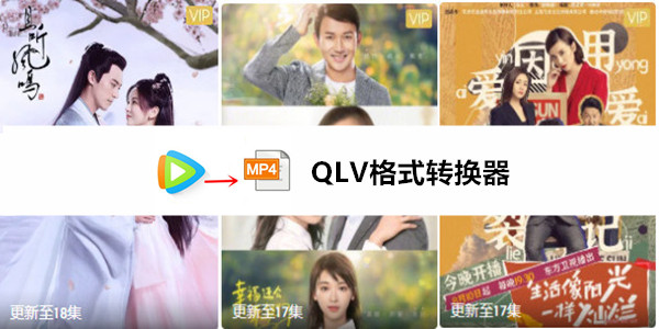 操作界面截图