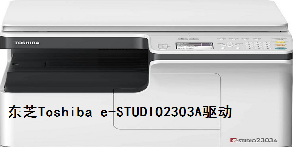 操作界面示意图