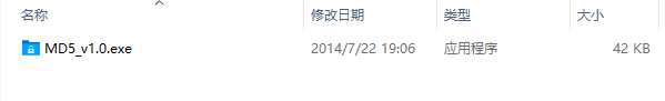 界面示意图