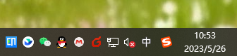 设置界面示意图