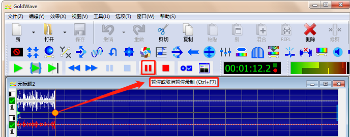 操作界面示意图