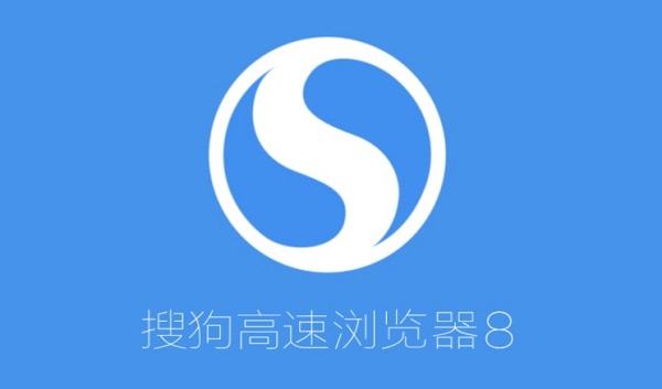 软件界面预览
