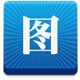 轻松创作专业级图像处理工具v6.2.1.0