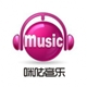 咪咕音乐正版曲库畅享高品质音效v4.2.3.5