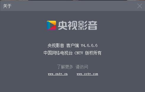 功能演示图