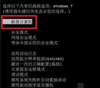 启动界面