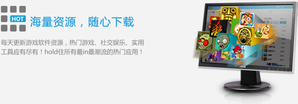 功能界面展示